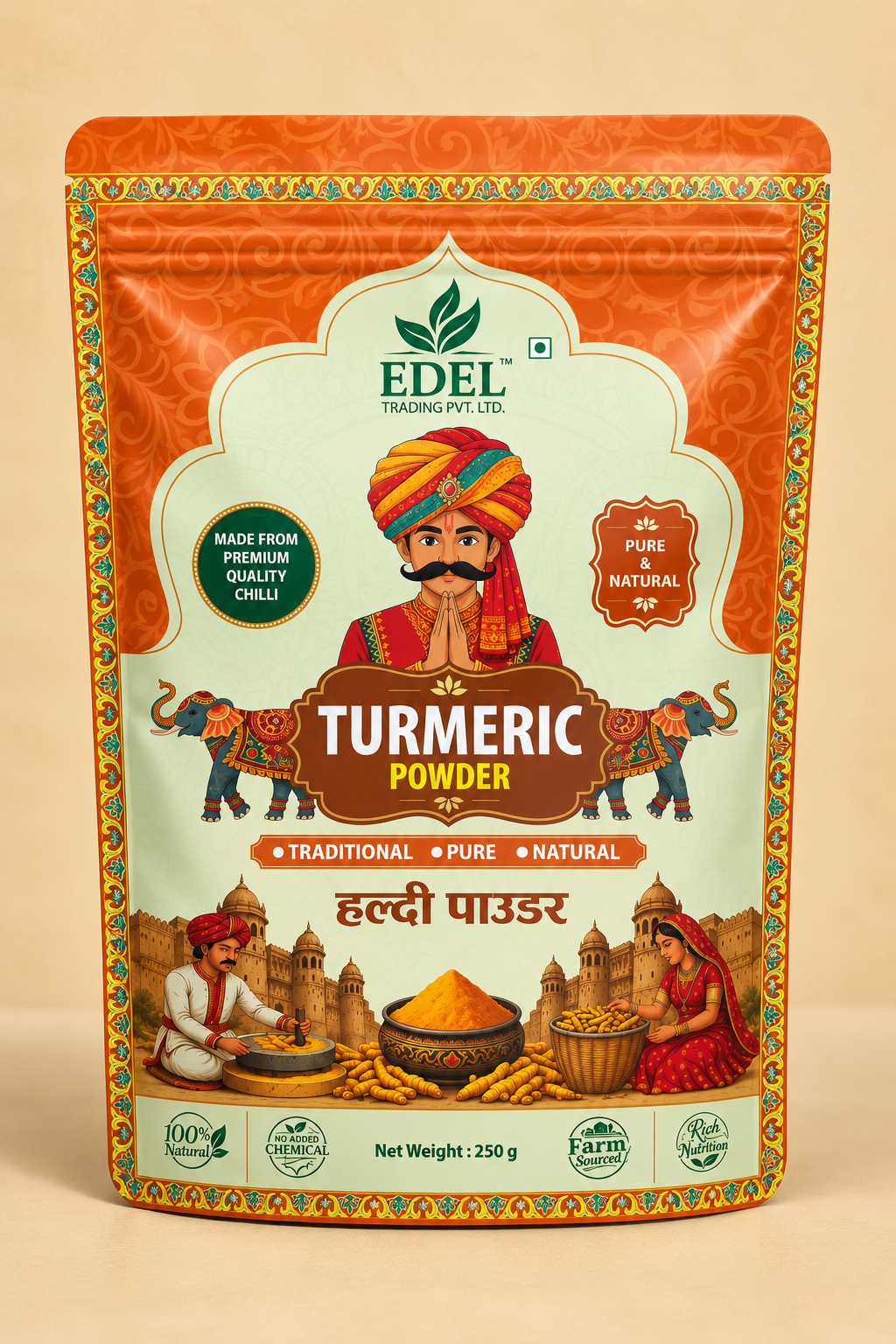 Haldi / Turmeric Powder