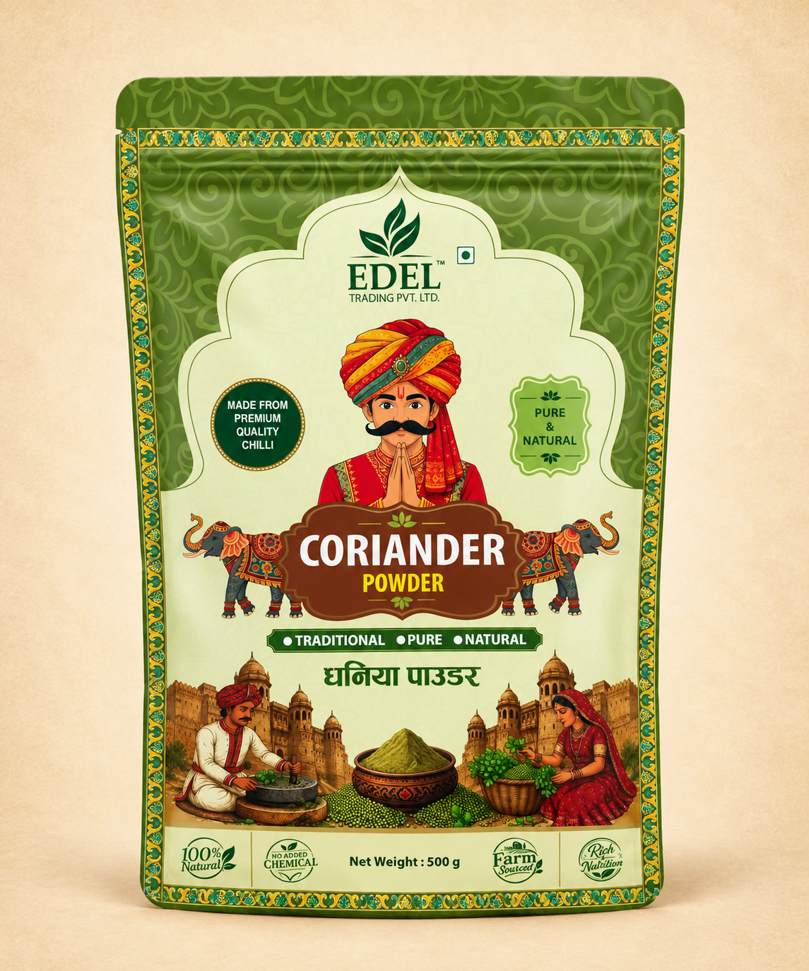 Edel Dhaniya Powder